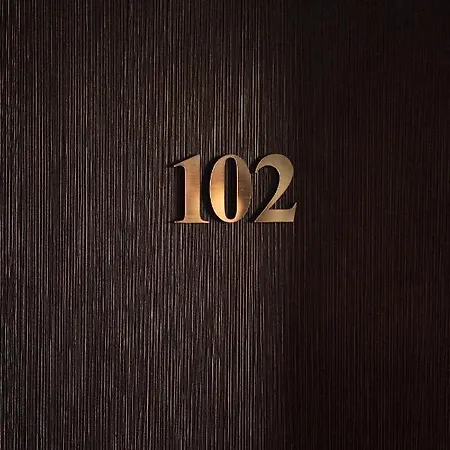 Boutique Maison Bayard 酒店